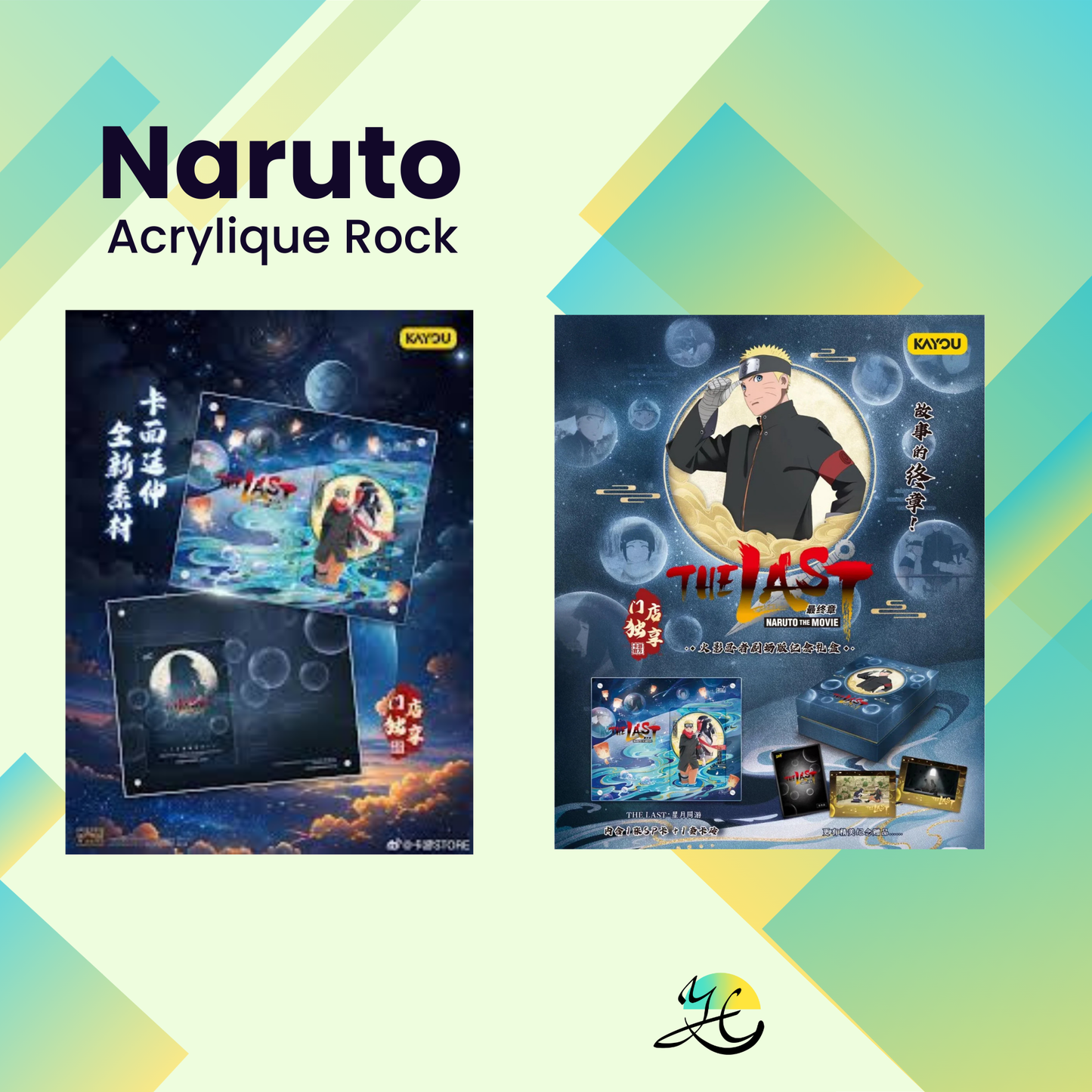 Naruto The Last Special Collection Box