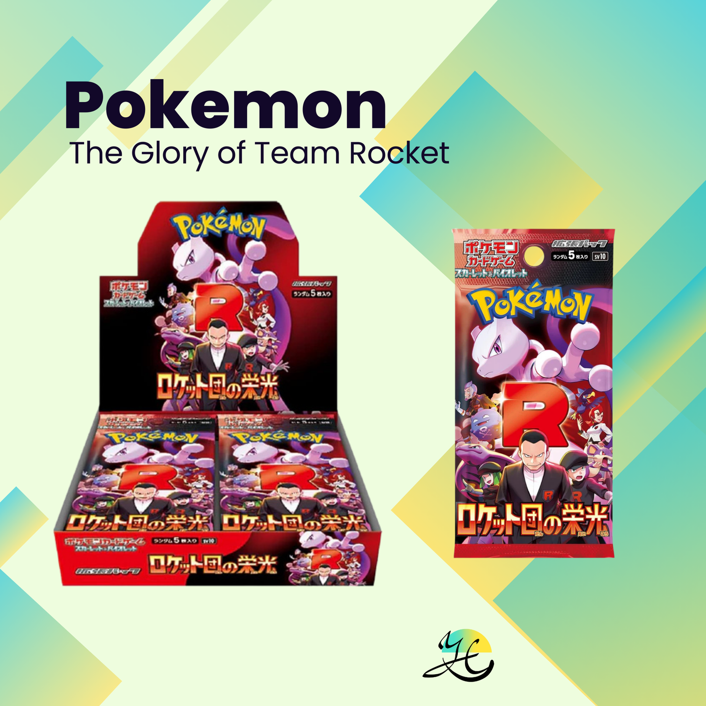 Pokémon The Glory of Team Rocket