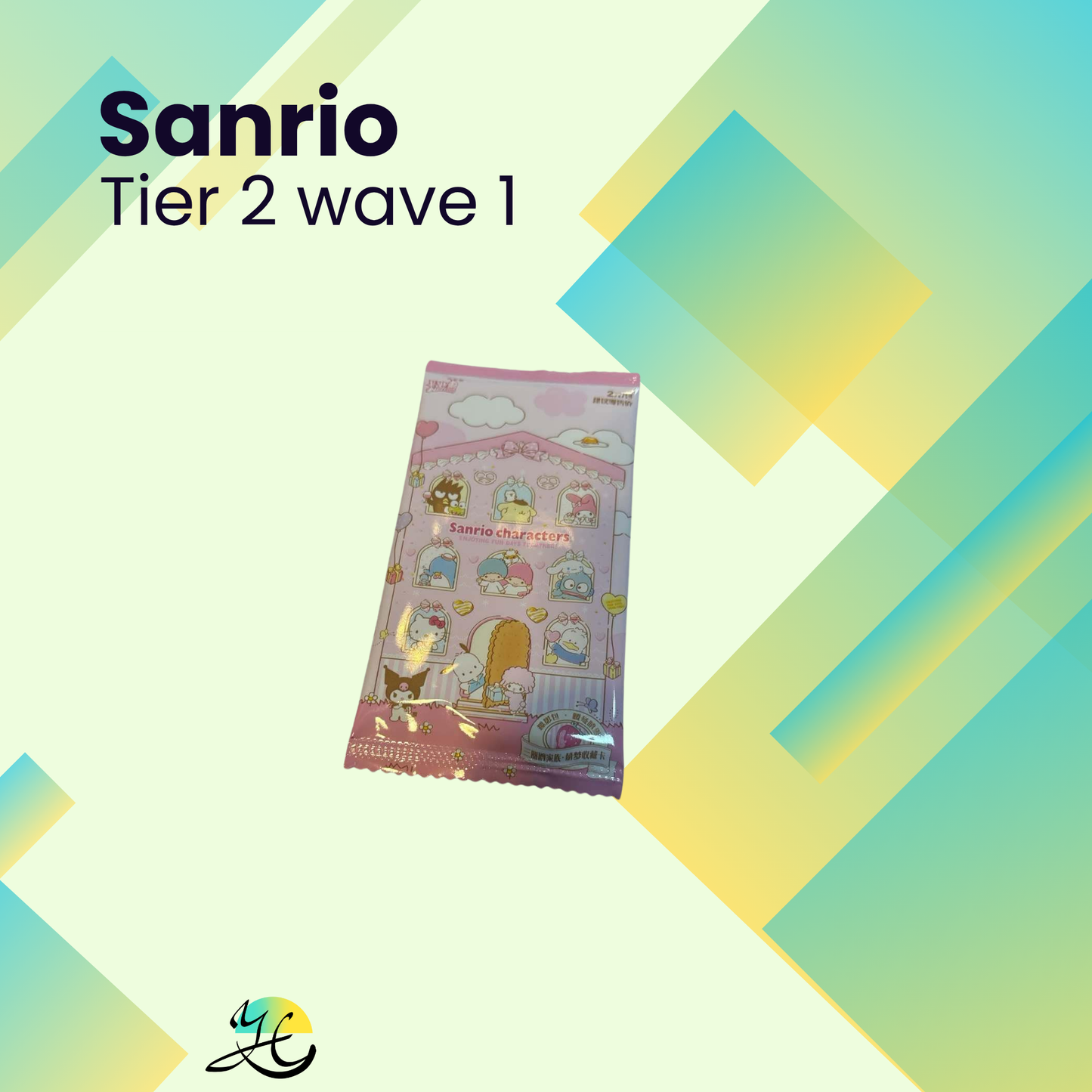 Sanrio Tier 2 Wave 1