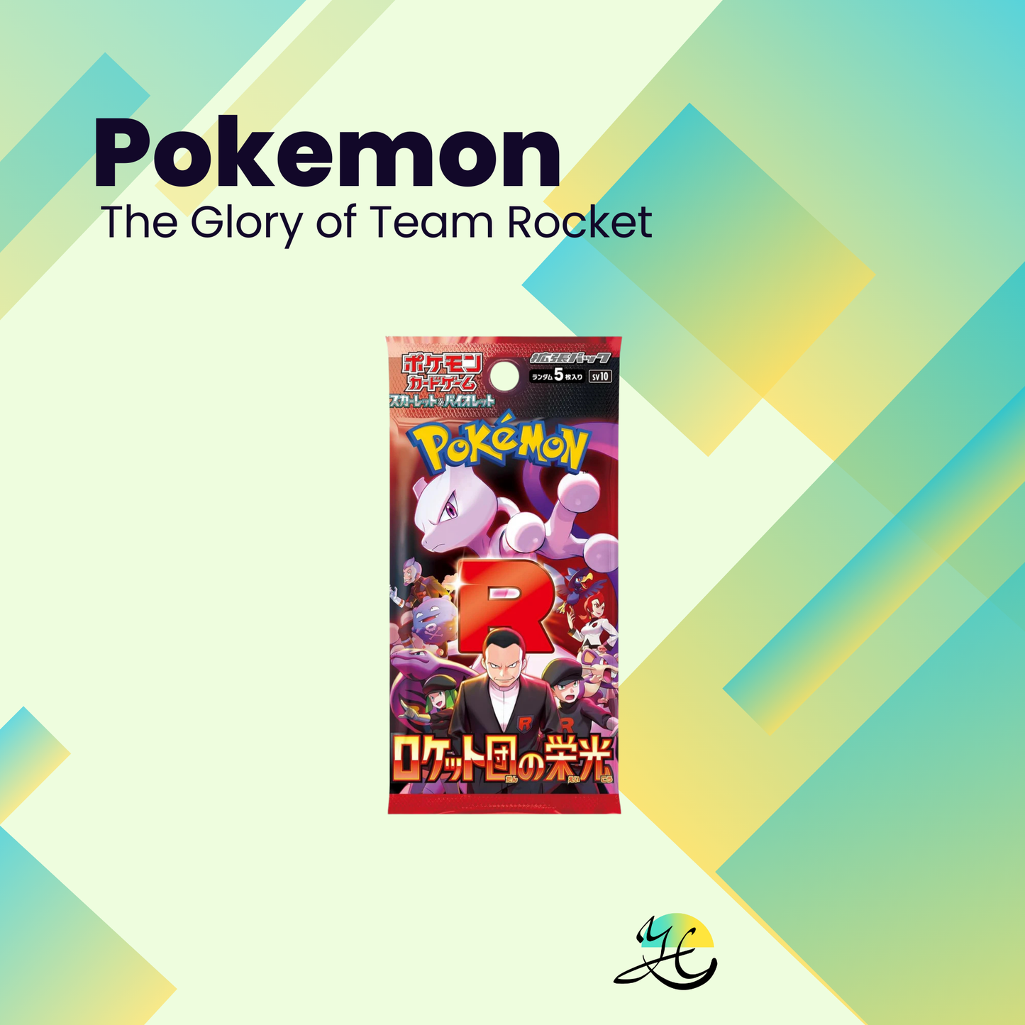 Pokémon The Glory of Team Rocket