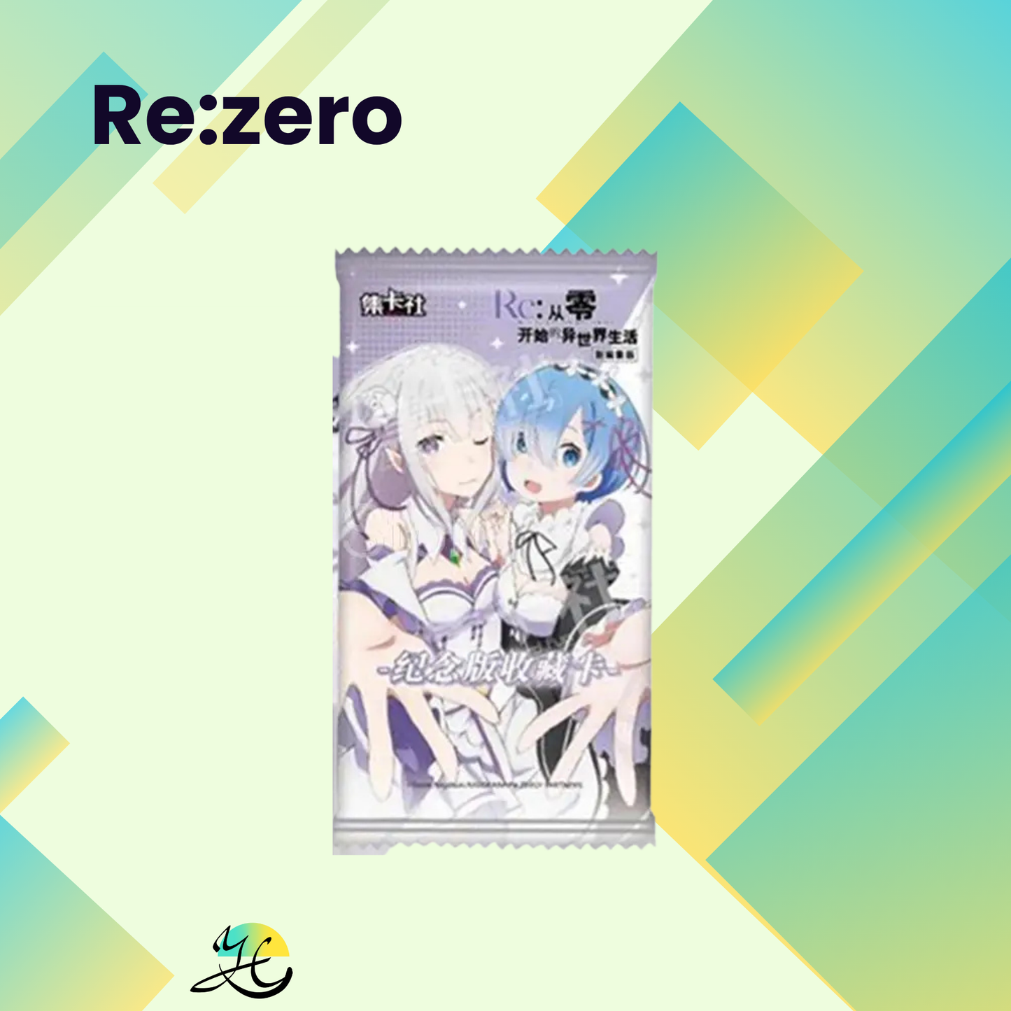 Re:Zero