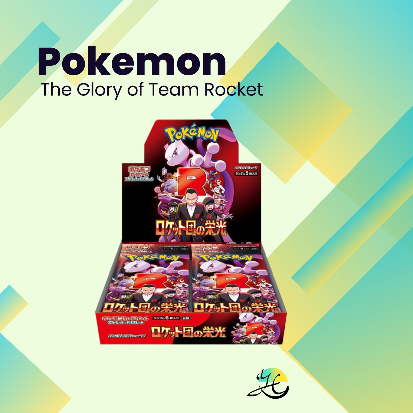 Pokémon The Glory of Team Rocket