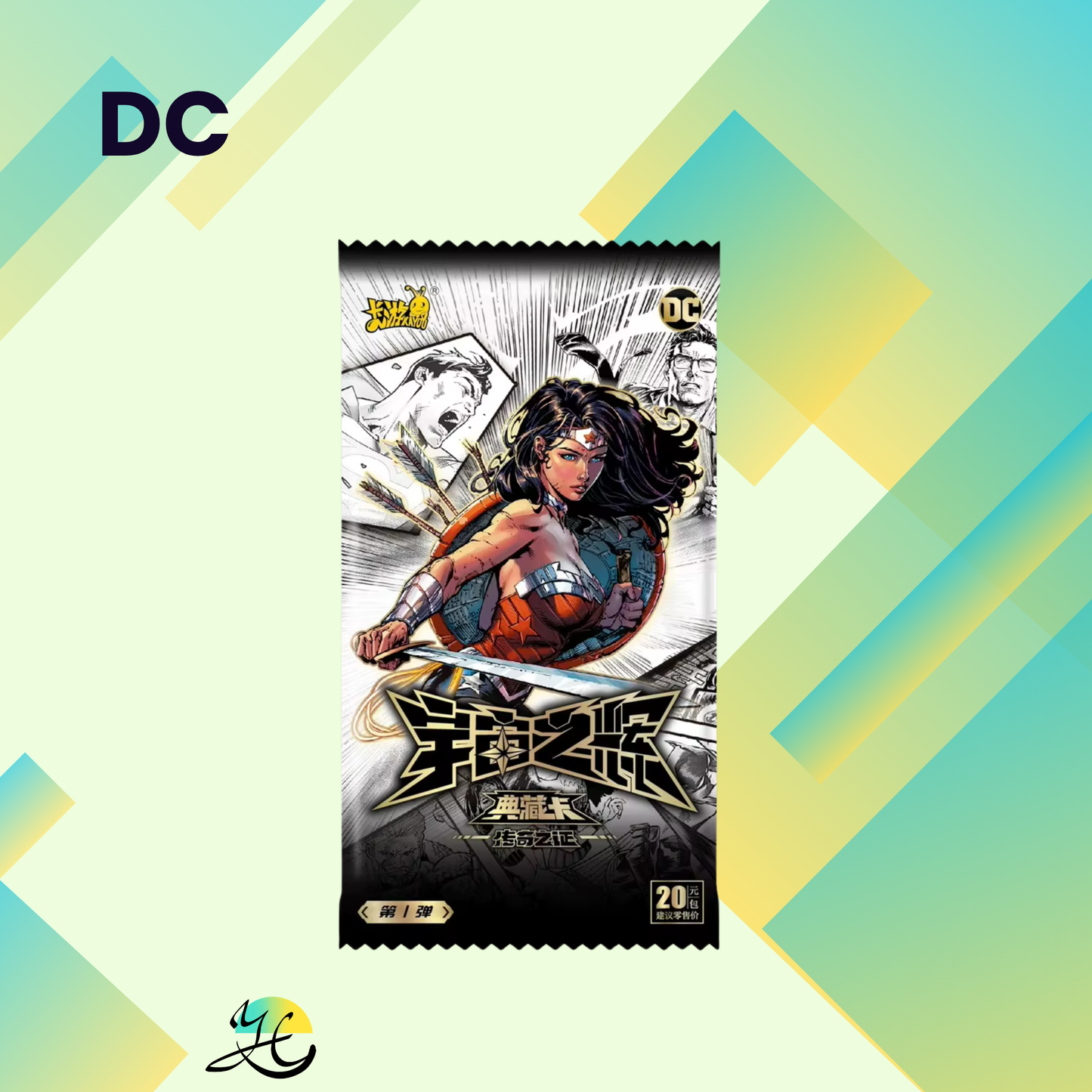 DC