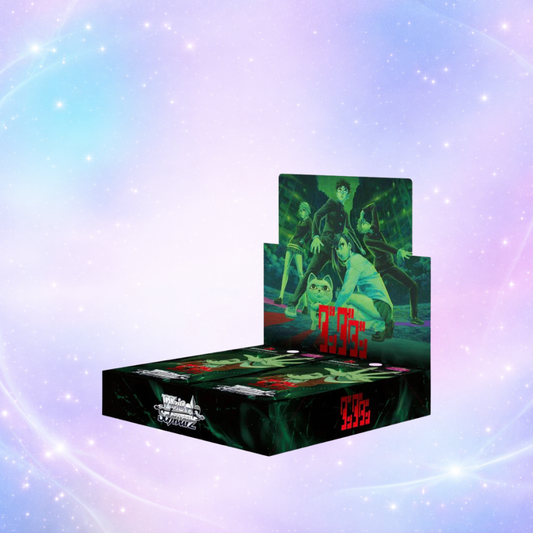Boîte Booster Weiss Schwarz – Dandadan Vol.2 (Japanese)