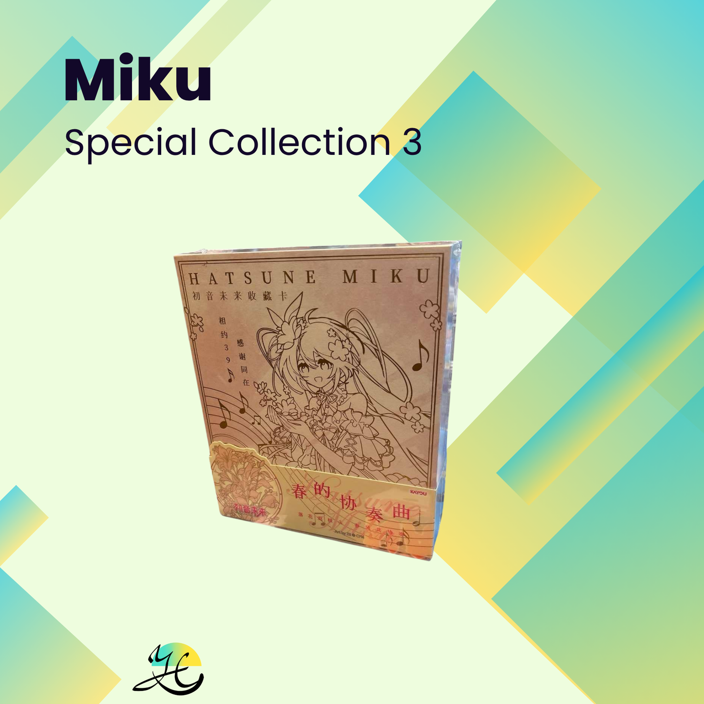 Miku Special Collection Box 3