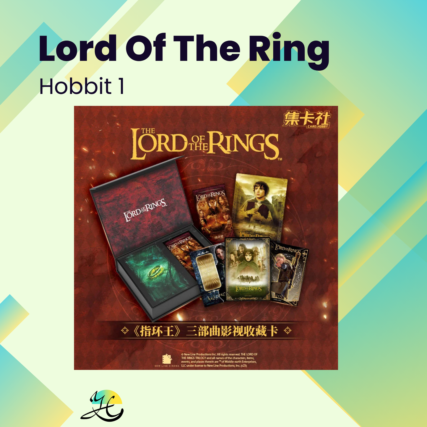 Lord Of The Ring Hobbit 1