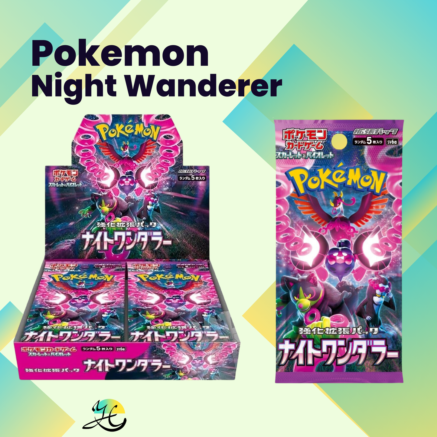 Pokémon Night Wanderer