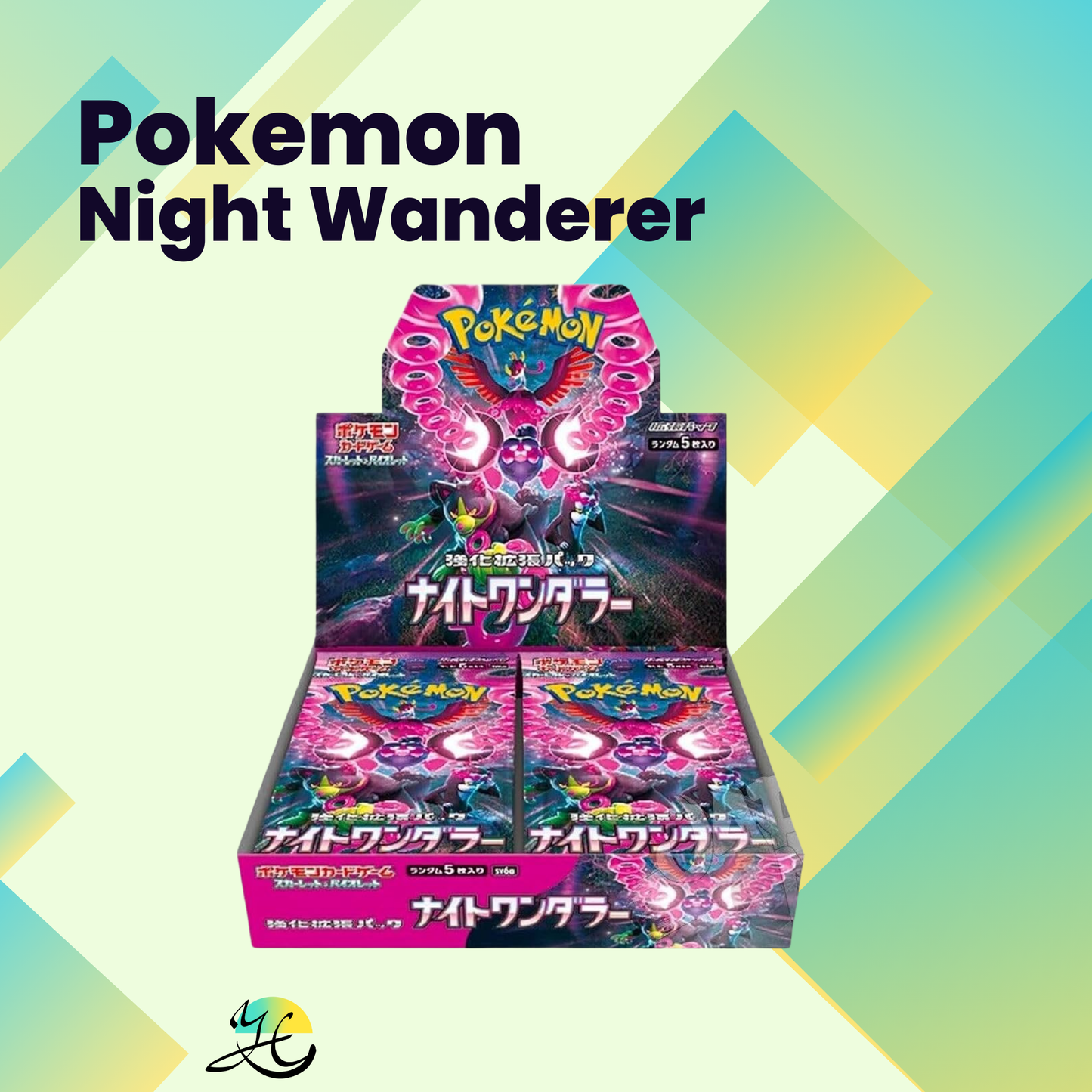Pokémon Night Wanderer