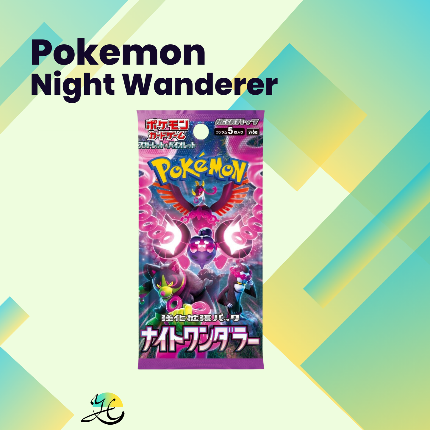Pokémon Night Wanderer