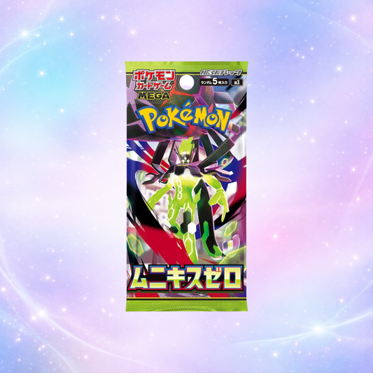 (Live) Japanese Pokémon Terastal Festival