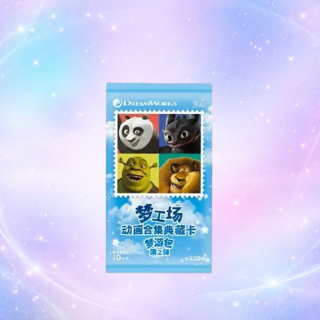 DreamWorks Animation – Wave 2 Booster Box