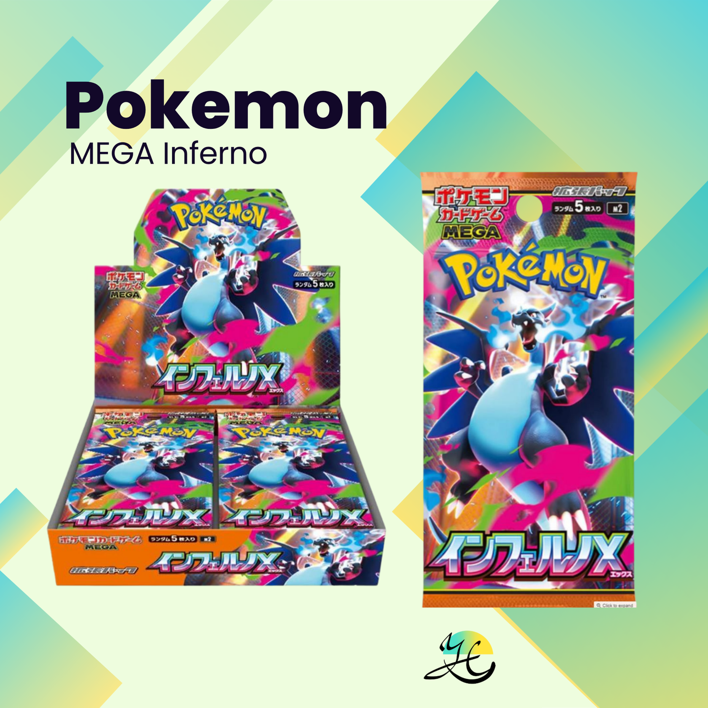 Japanese Pokémon Mega Inferno