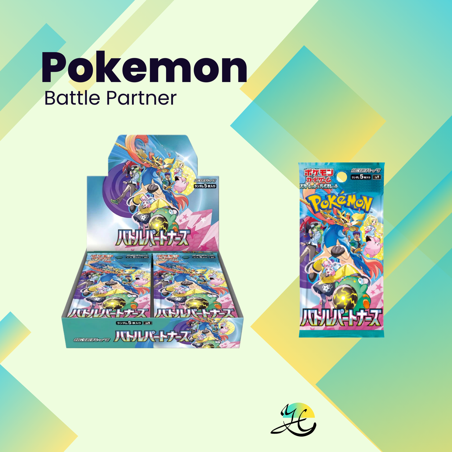 Pokémon Japanese Battle Partner