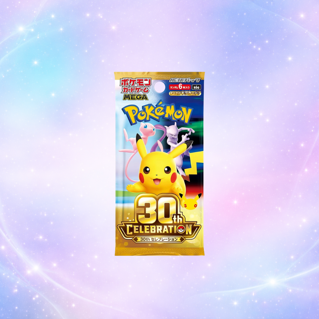 Pokemon Treasure EX Japanese