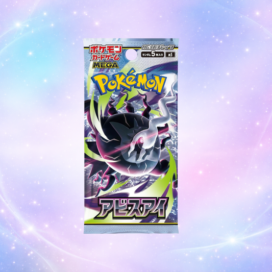 (Live) Japanese Pokémon Terastal Festival