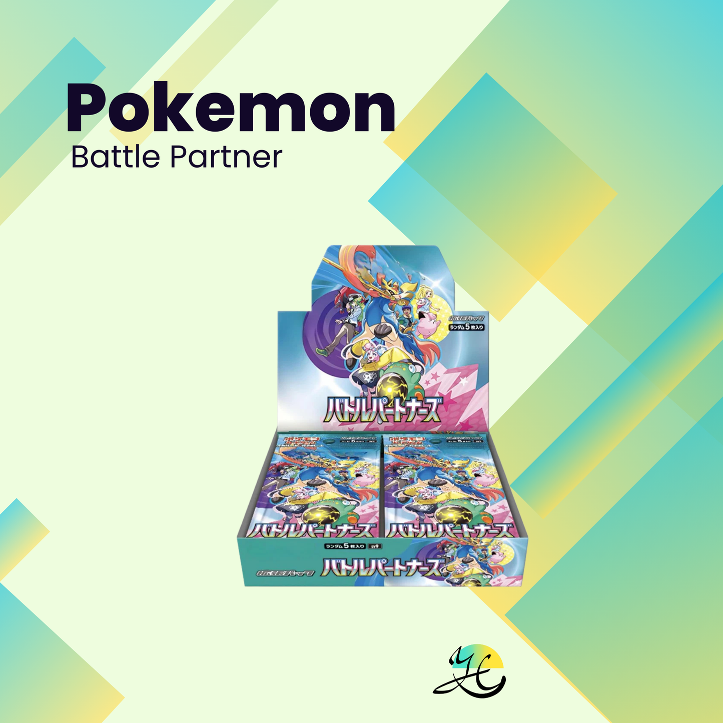 Pokémon Japanese Battle Partner