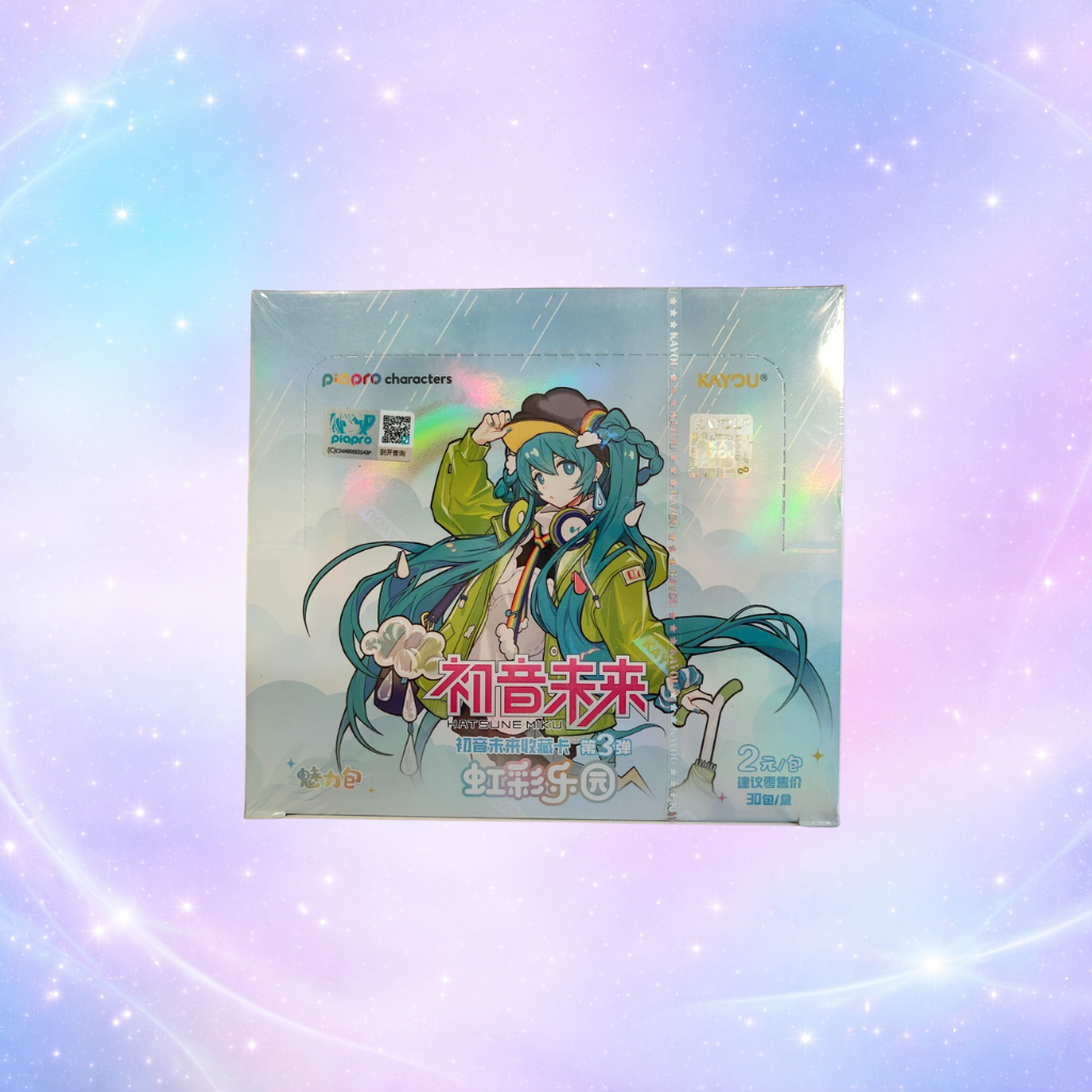 Miku Tier 2 wave 3