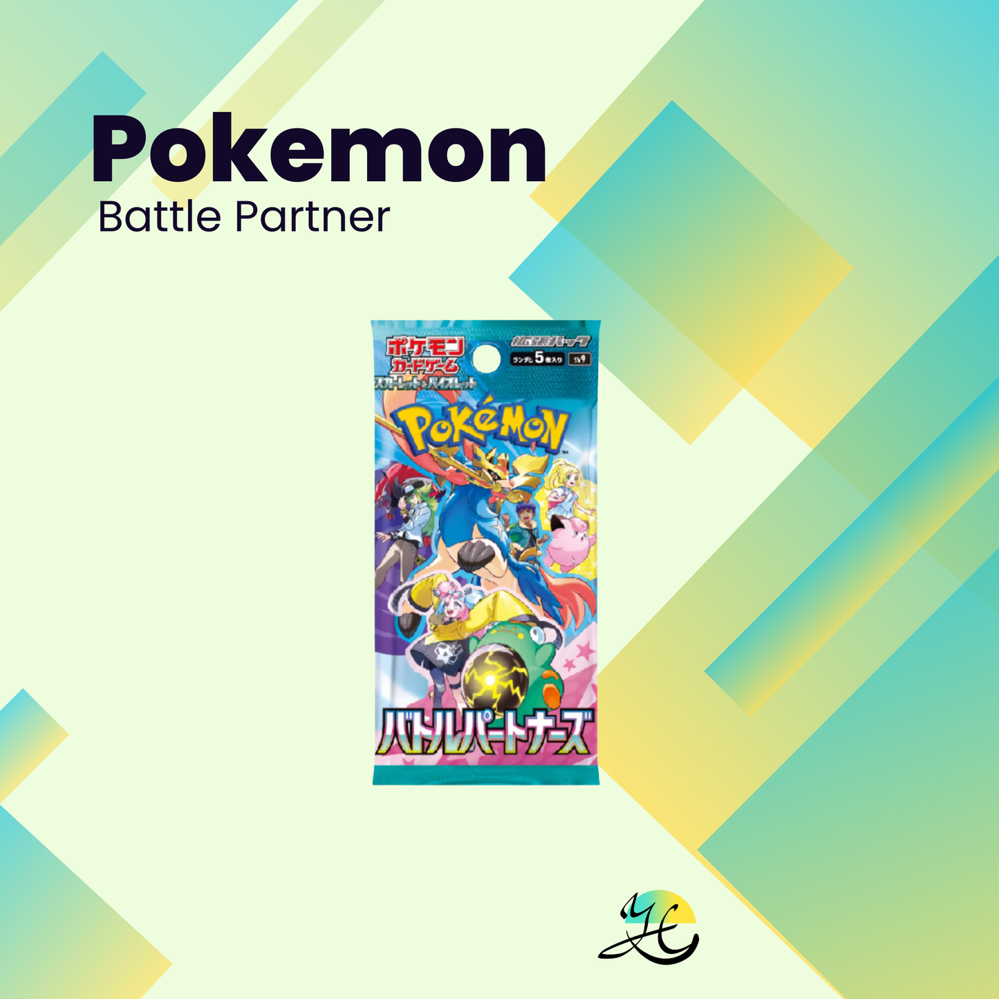 Pokémon Japanese Battle Partner