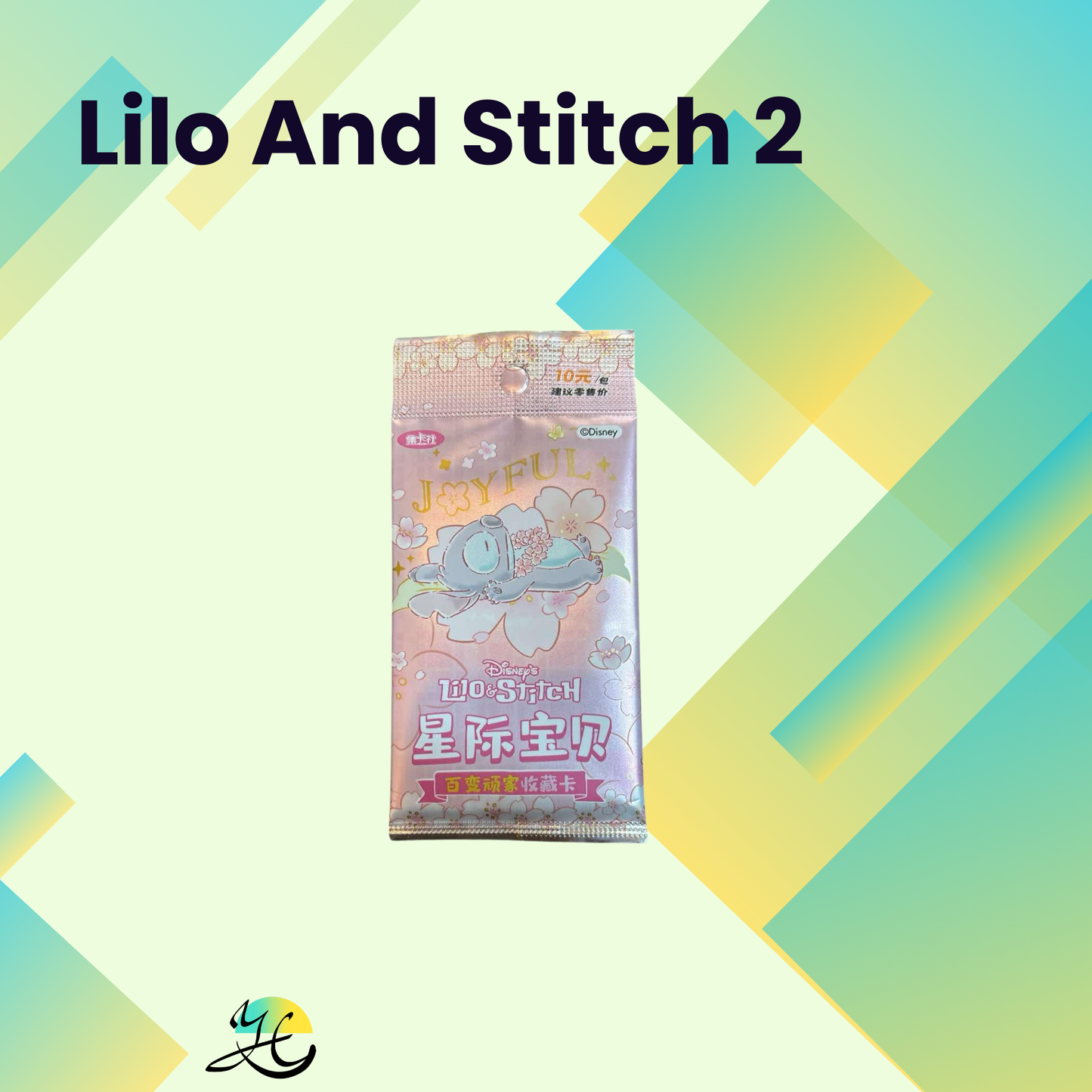 Lilo And Stitch 2