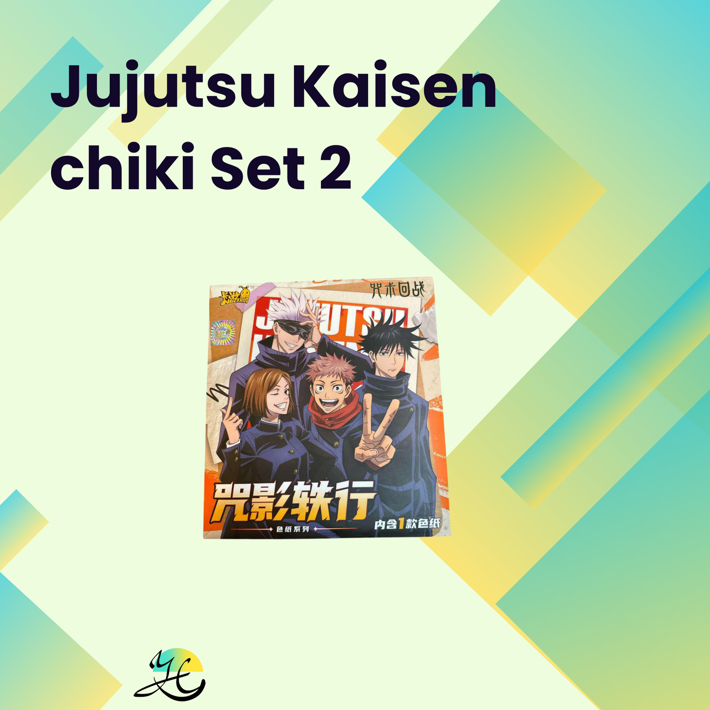 Jujutsu Kaisen Art 2