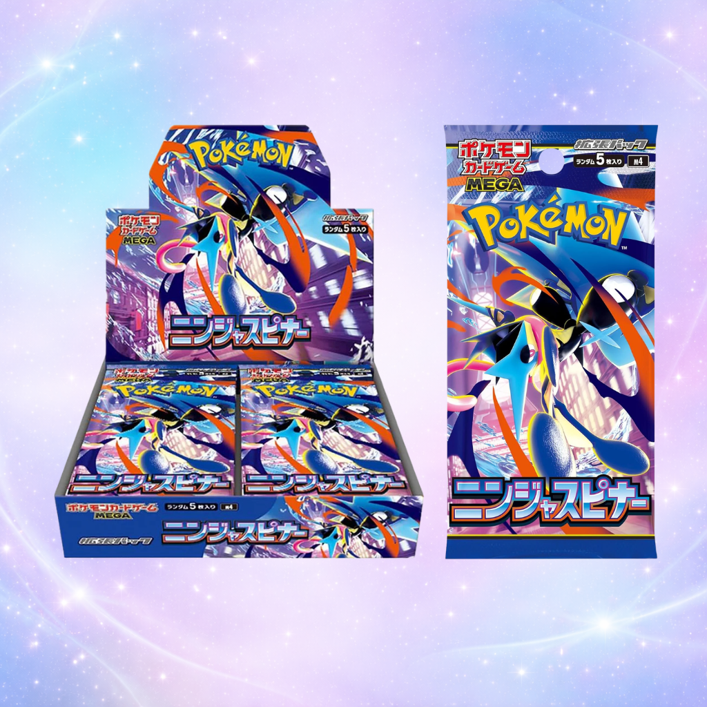 (Live) Japanese Pokémon Terastal Festival