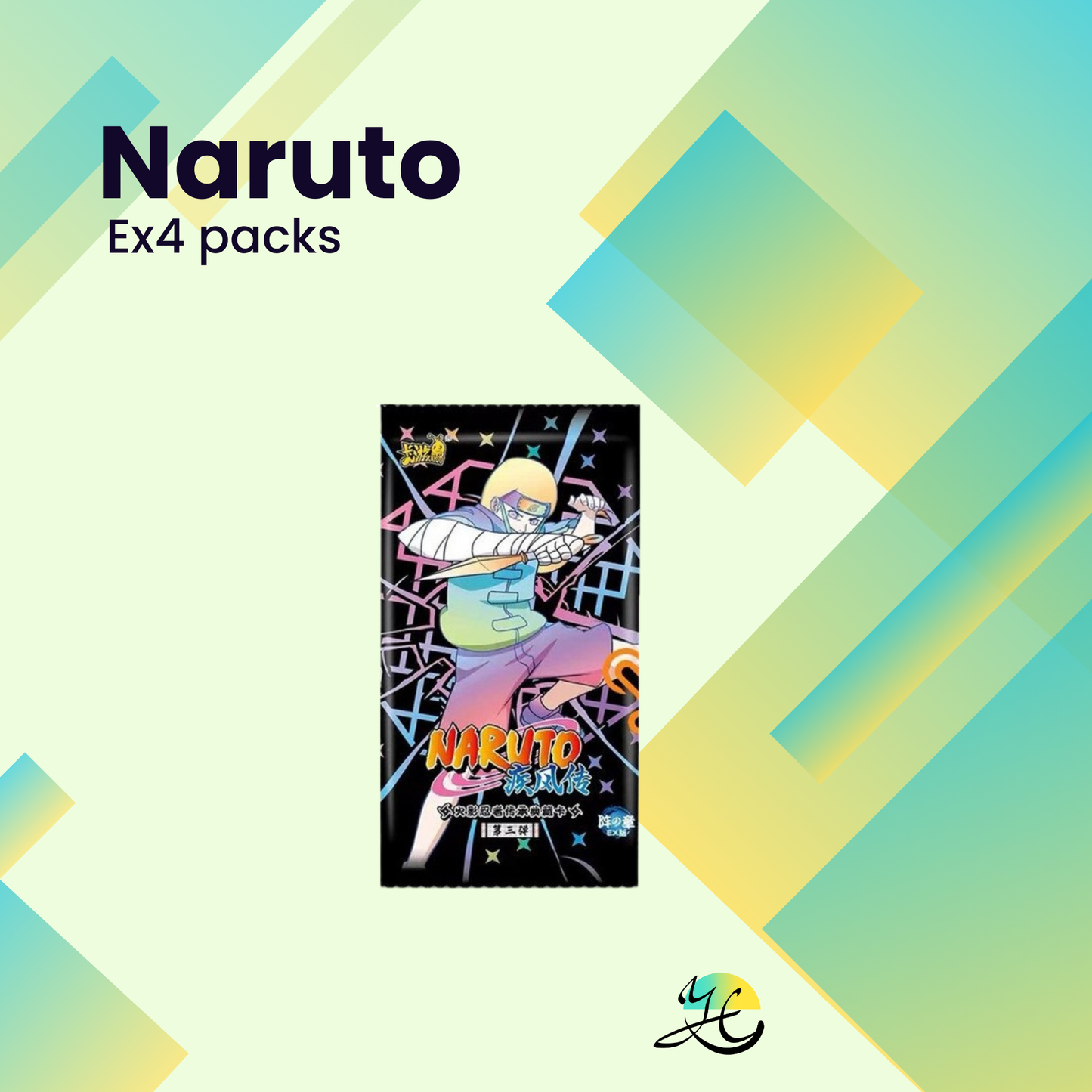 Naruto EX 1-2-3-4-5
