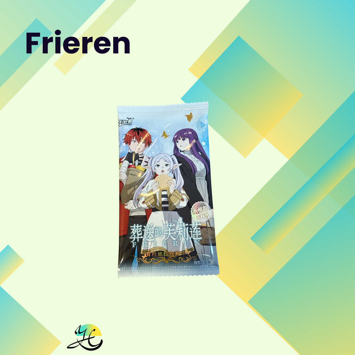 Frieren