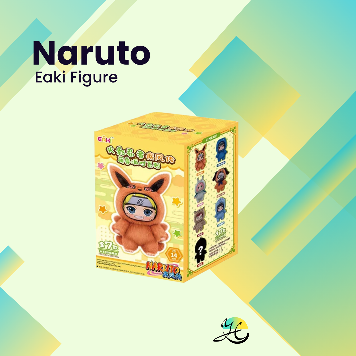 Naruto Eaki Figure