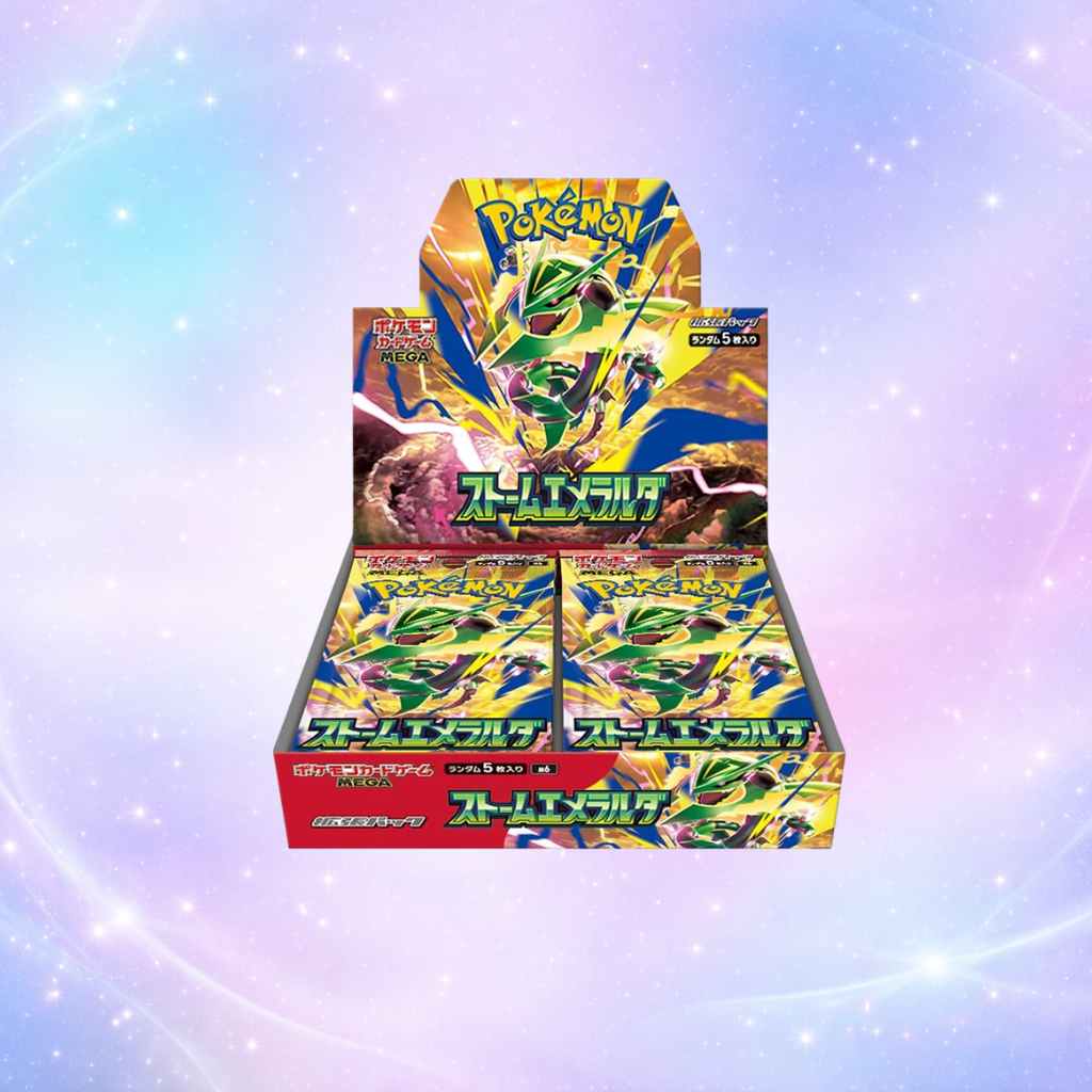 Pokemon Treasure EX Japanese