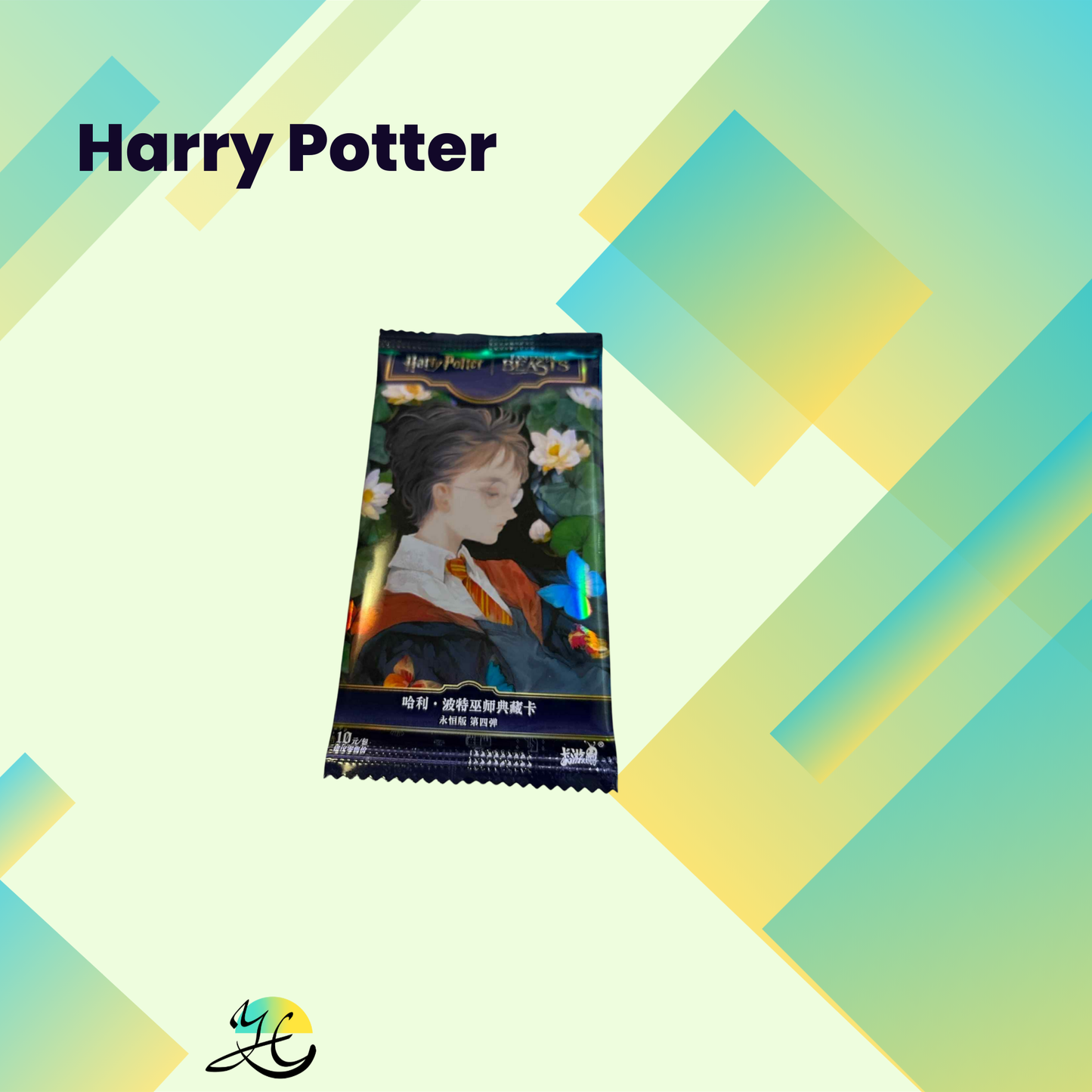 Harry potter Wave 4
