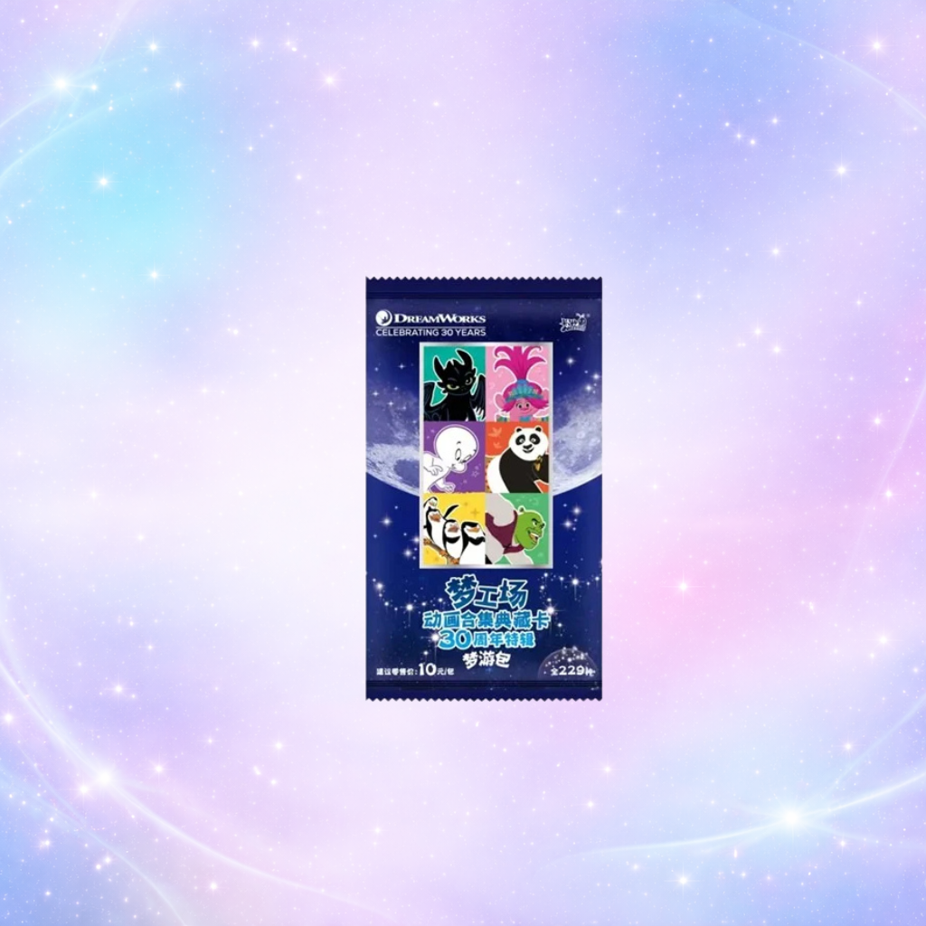 DreamWorks Animation – Wave 1 Booster Box