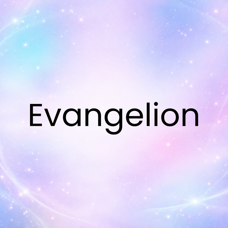 Evangelion