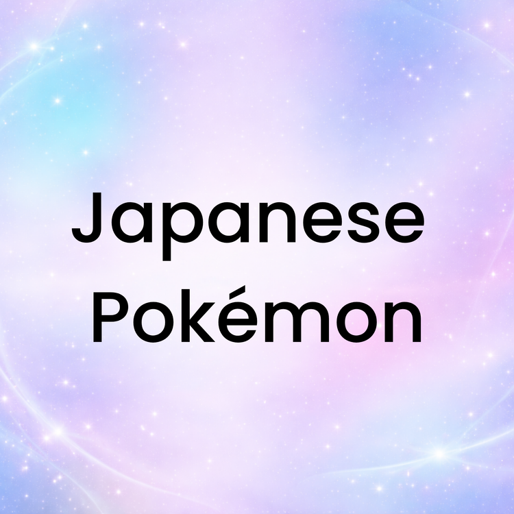 Pokémon Japonais