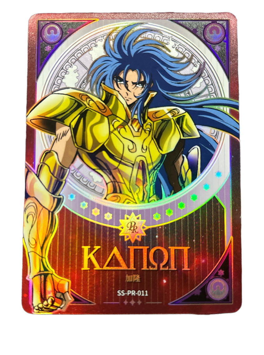 Saint-Seiya promo card