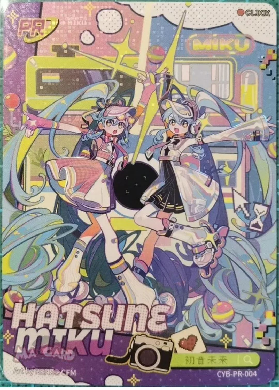 Hatsune Miku PromoBooster box