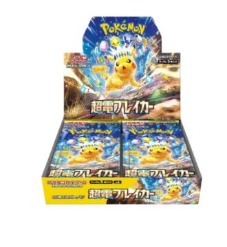 Pokémon Japonais  Super Electric Breaker Booster box/Paquet