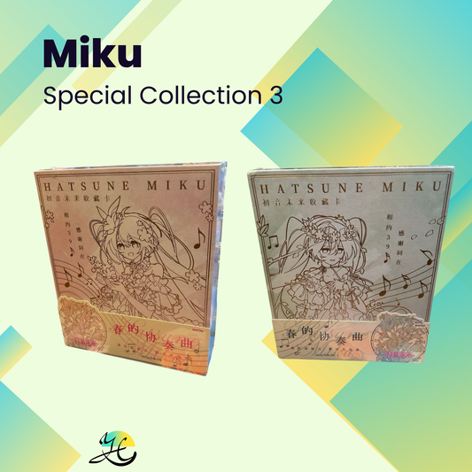 Miku Special Collection Box 3