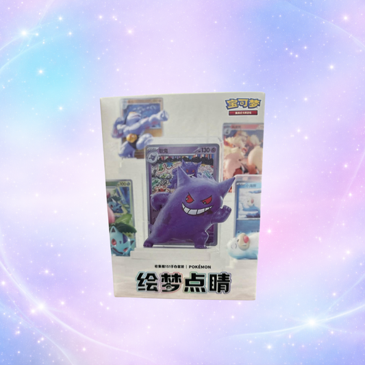 PTCG Dream Painting Collection 151 – Figure Set (Chinese)