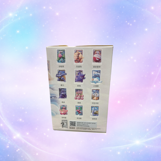 PTCG Dream Painting Collection 151 – Figure Set (Chinese)