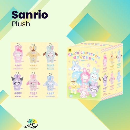 Sanrio Plush