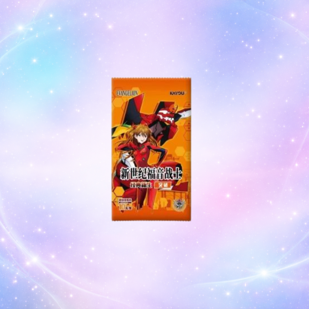 Neon Genesis Evangelion Kayou – Tier 4 wave 2