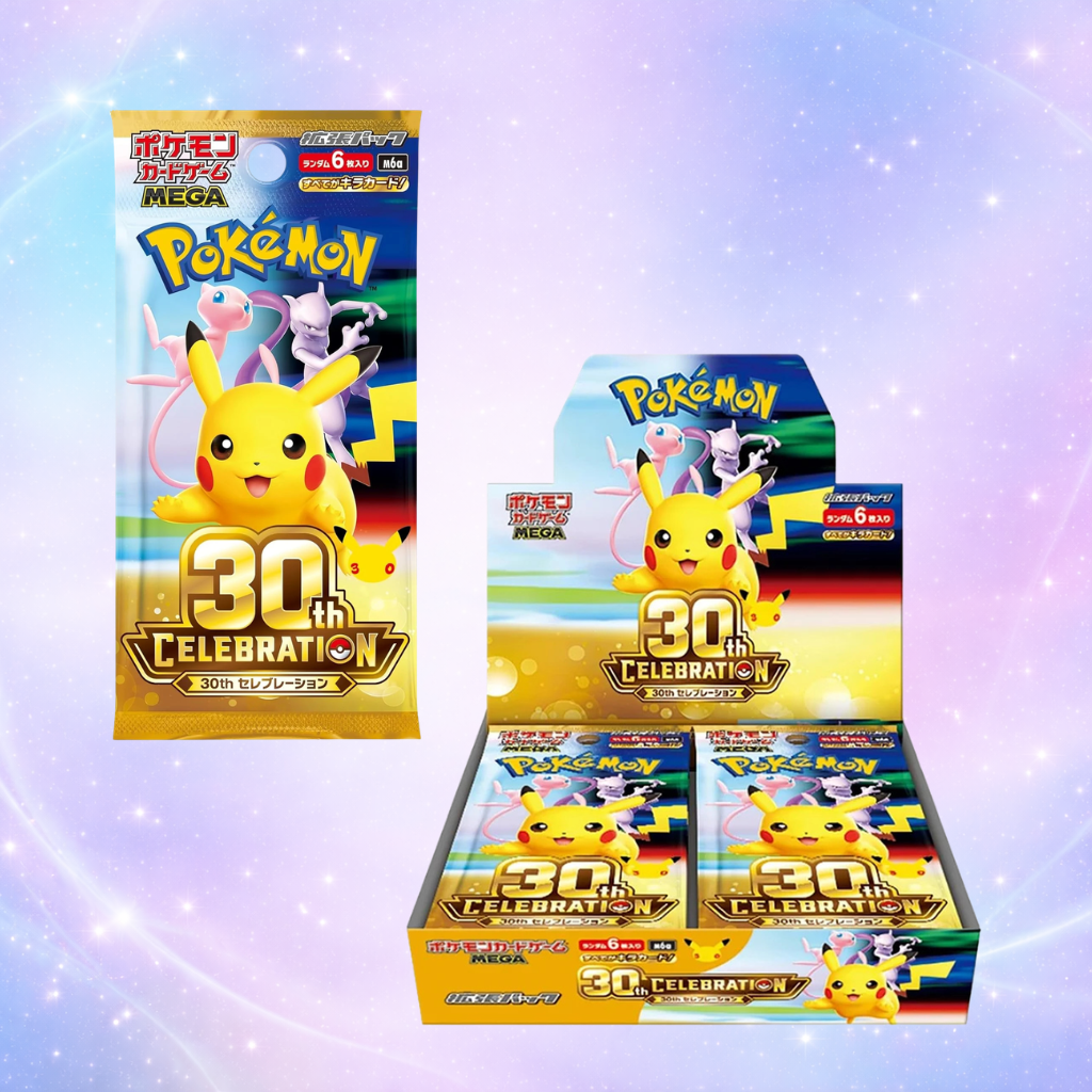 Pokemon Treasure EX Japanese