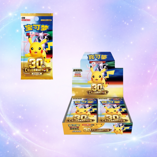 Pokémon – 30th Celebration – 30e anniversaire – Boîte de boosters / Booster Box – Chinois
