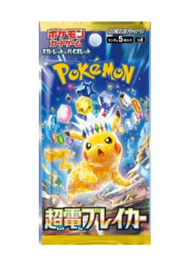 Pokémon Japonais  Super Electric Breaker Booster box/Paquet