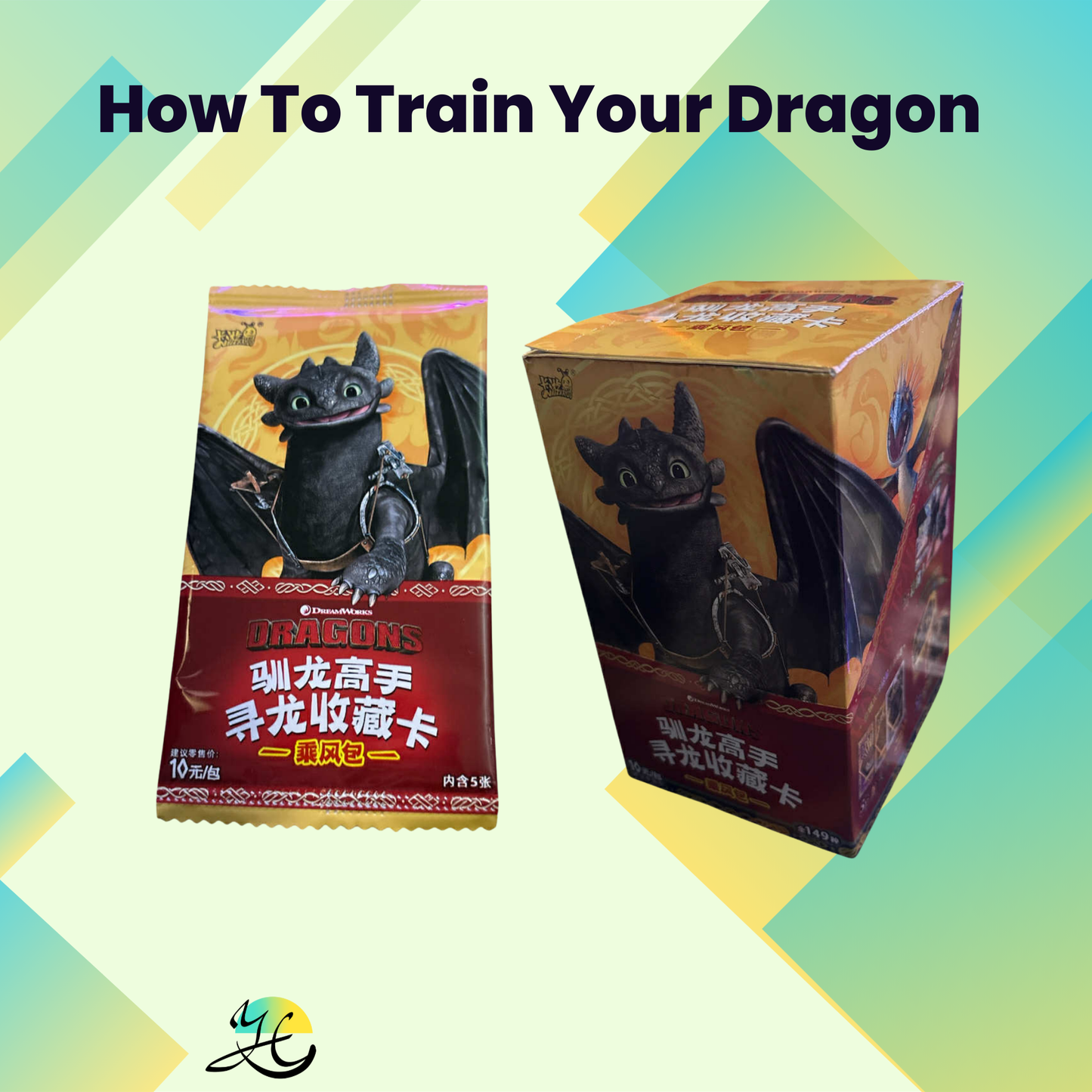 How To Train Your Dragon