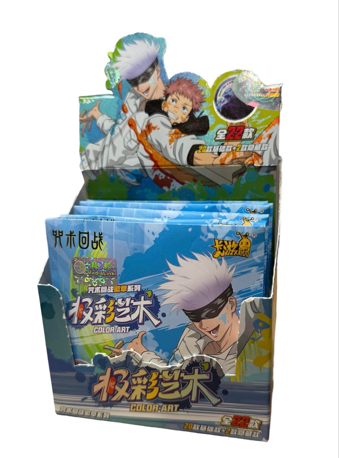 Jujutsu Kaisen Pin Set 2 Box/Box a l'unité