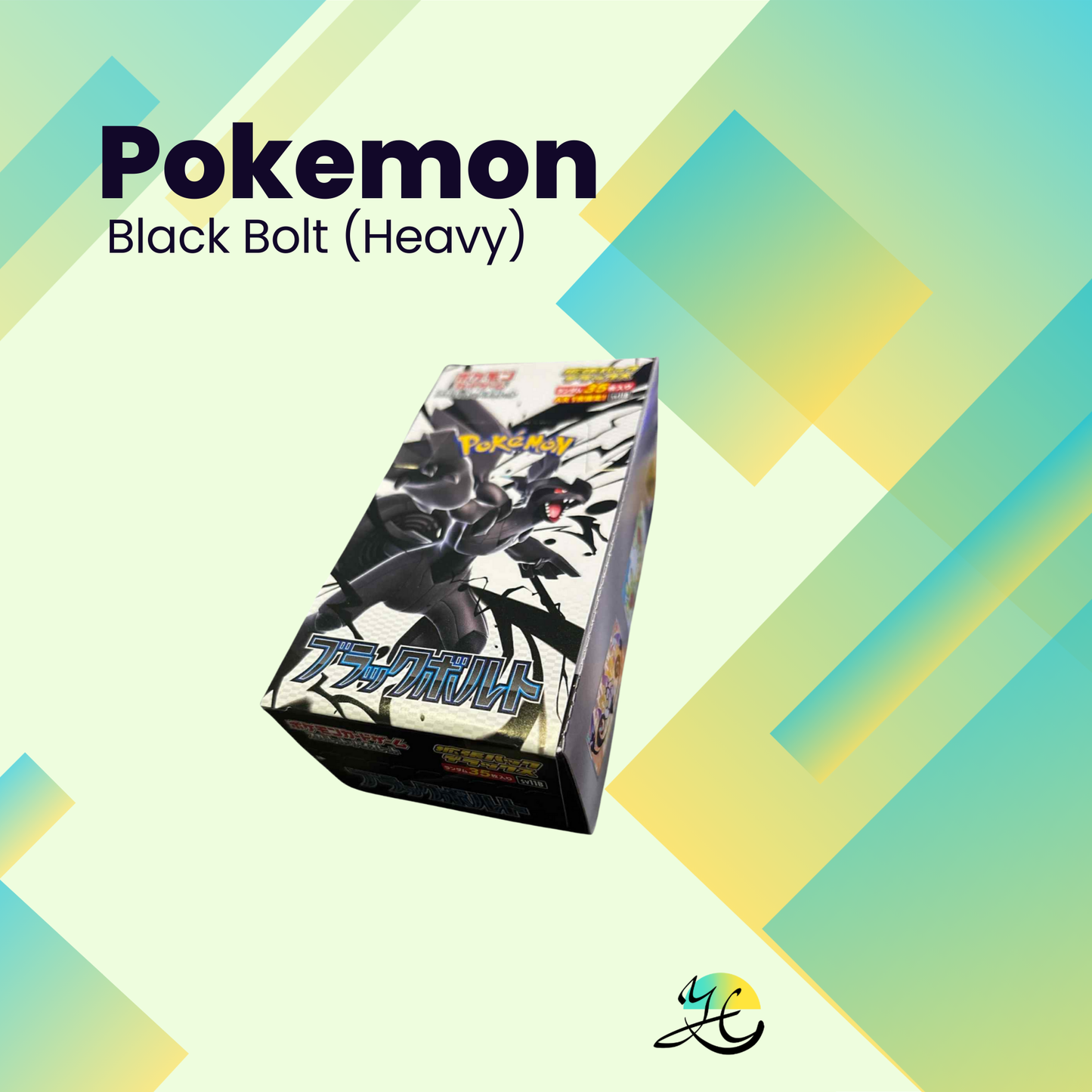 (Live) Japanese Pokémon Terastal Festival 