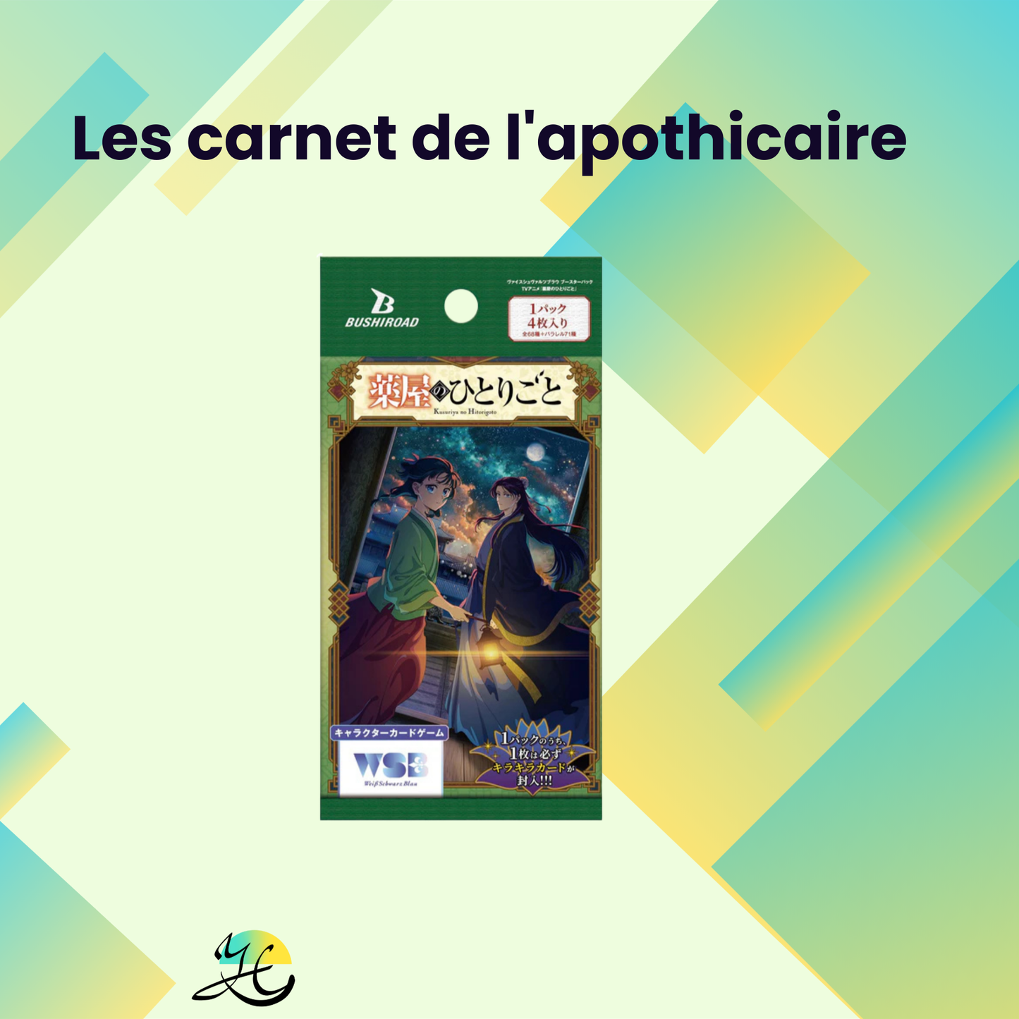 Les Carnets de L'apothicaire