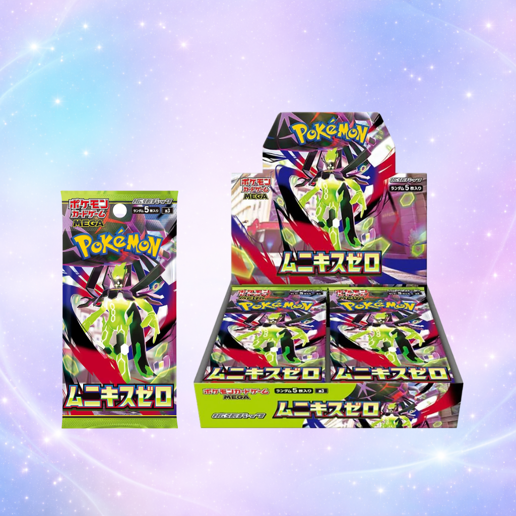 (Live) Japanese Pokémon Terastal Festival 