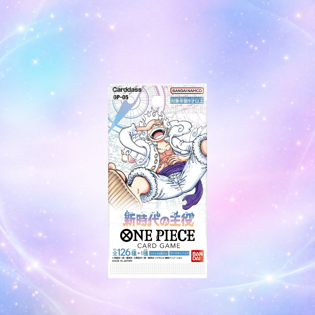 One piece 5 booster box/Unit package – Yui-chi